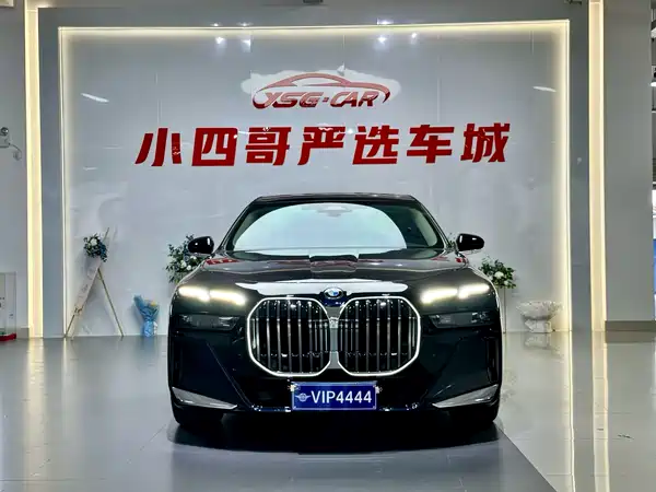 BMW 7 Series 2024