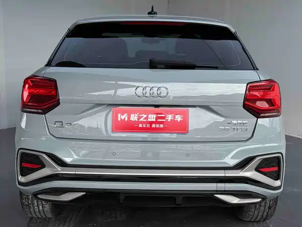 Audi Q2L 2022