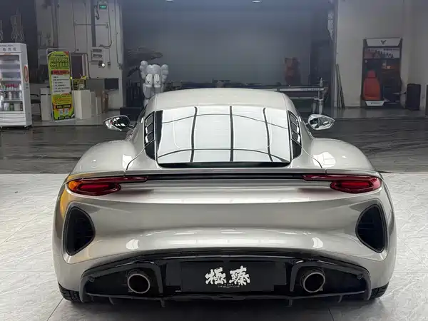 Lotus EMIRA 2023