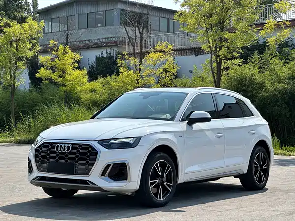 Audi Q5L 2024