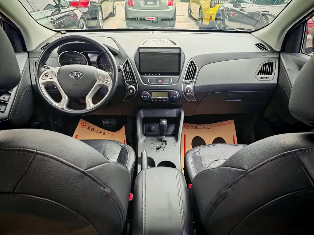 Hyundai ix35 2016 — фото 12