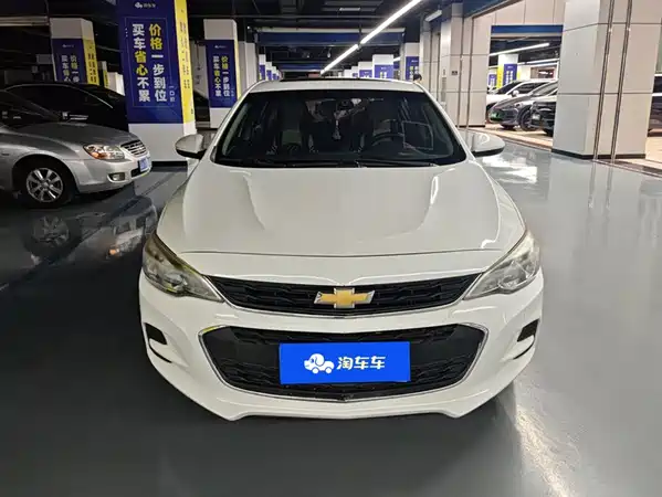 Chevrolet Cavalier 2019