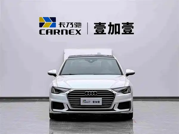 Audi A6L 2020