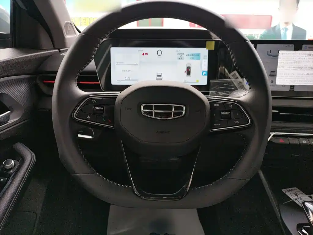 Geely Binrui 2026
