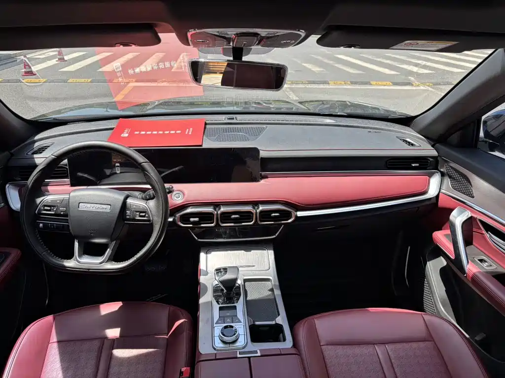 Jetour X70 PLUS 2025