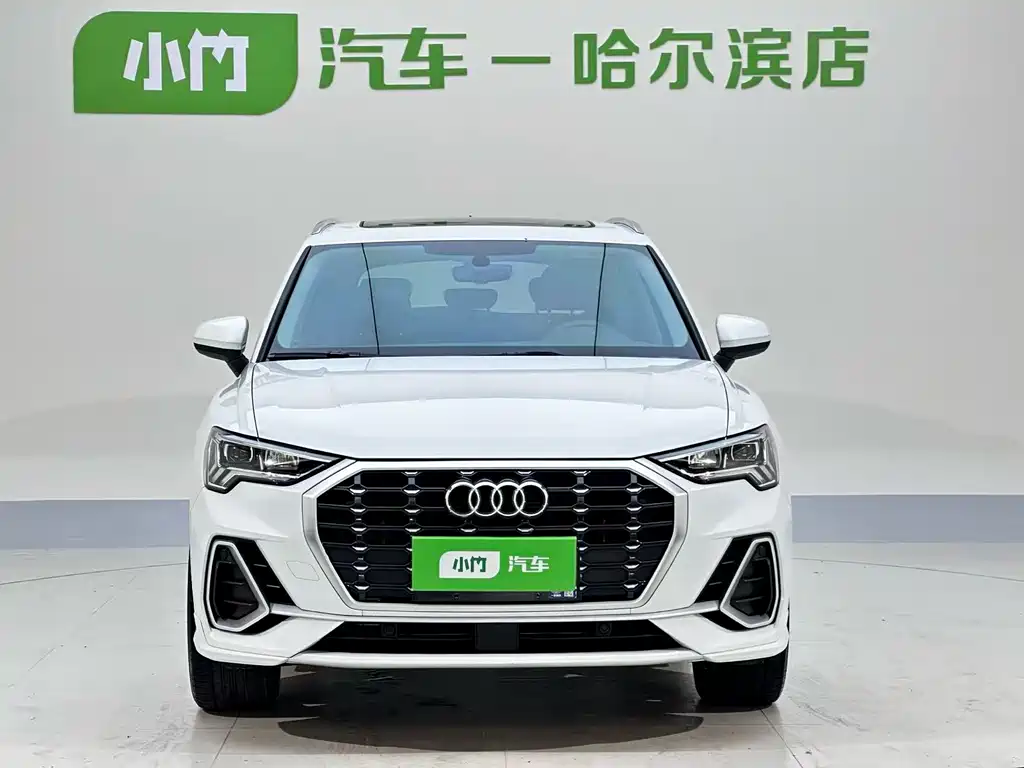 Audi Q3 2022