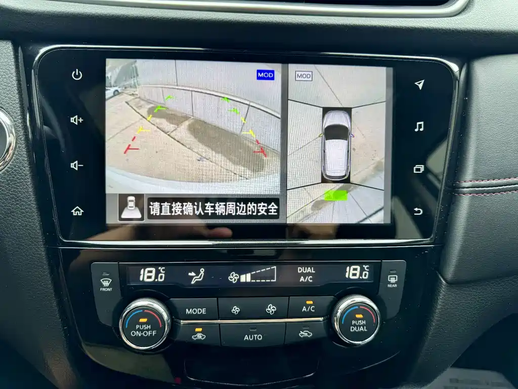 Nissan Qashqai 2022 — фото 14
