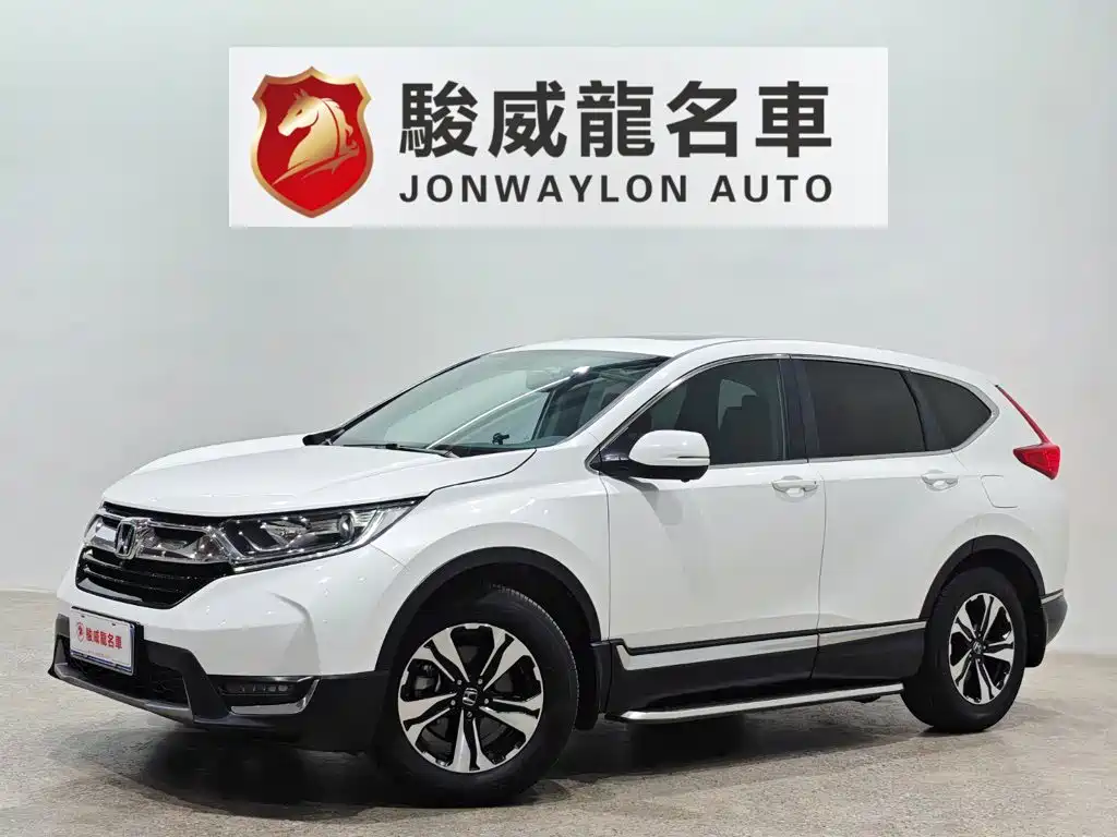 Honda CR-V 2019