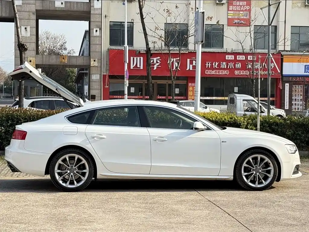 Audi A5 2014 — фото 19
