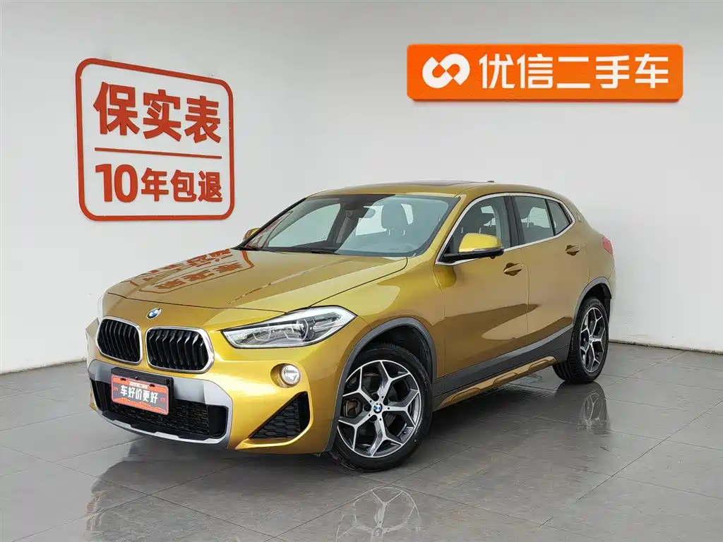 BMW X2 2019