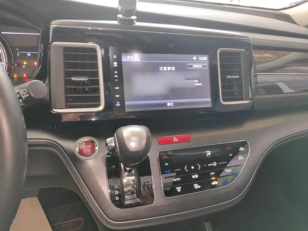 Honda Elysion 2019 — фото 10