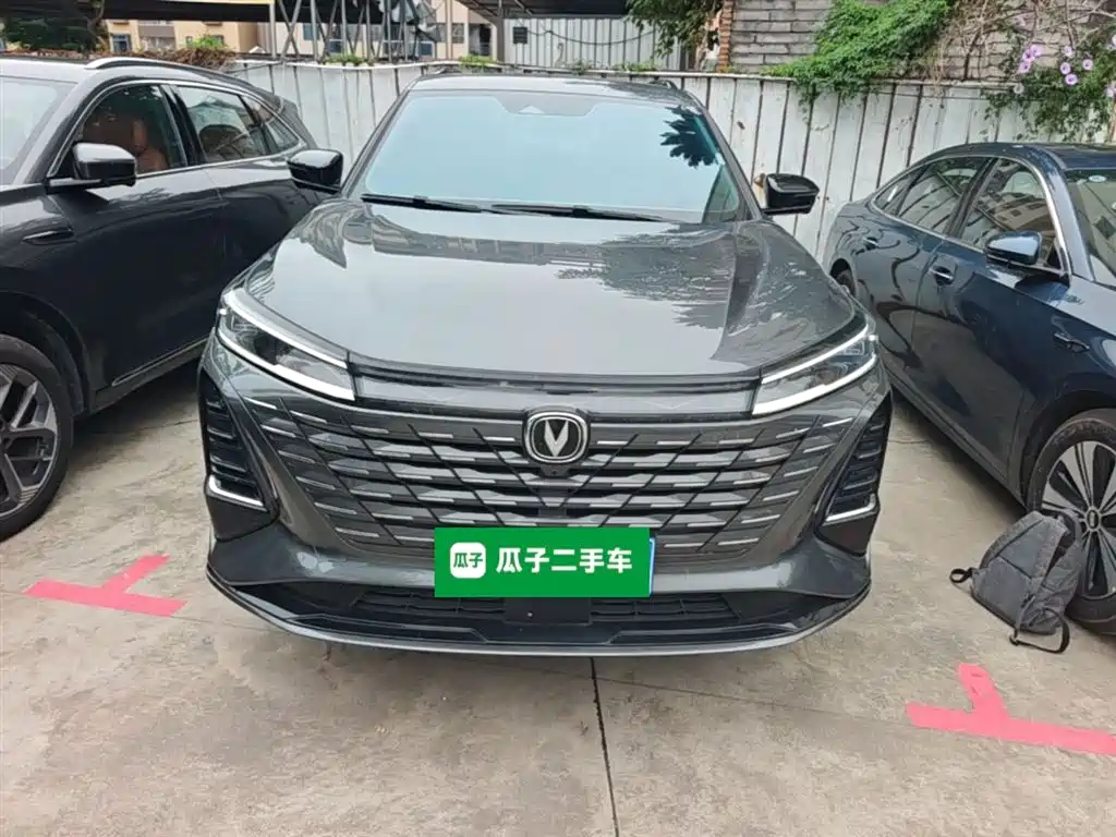 Changan CS75 PLUS 2024 — фото 3