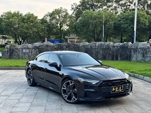 Audi A7L 2023