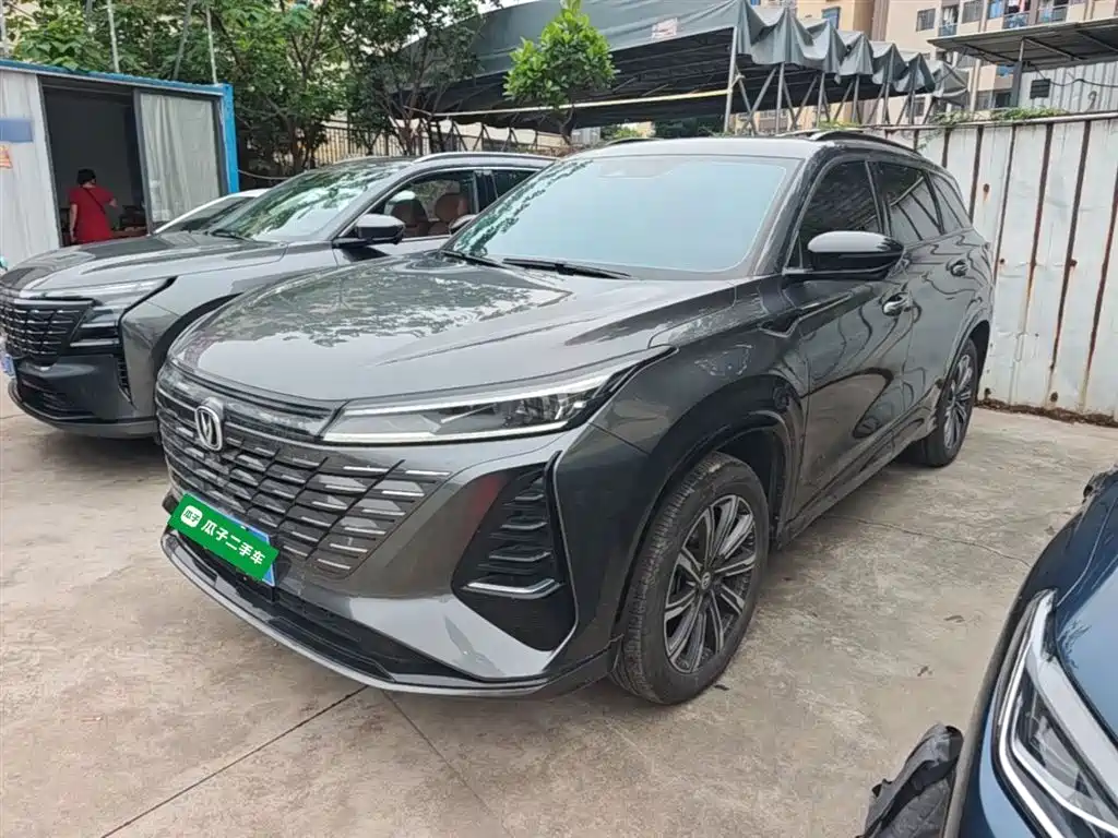 Changan CS75 PLUS 2024 — фото 1