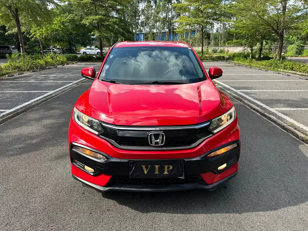 Honda XR-V 2016