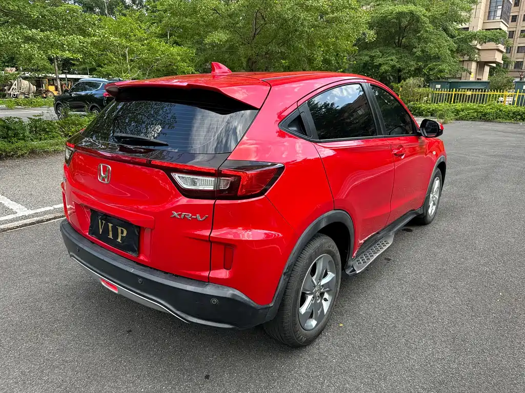 Honda XR-V 2016