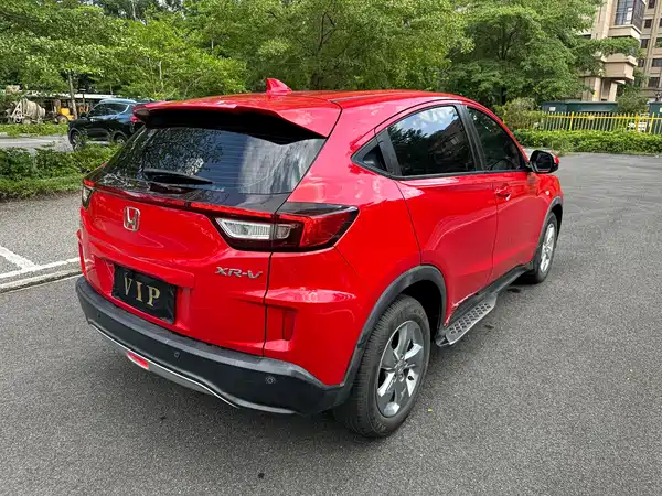Honda XR-V 2016