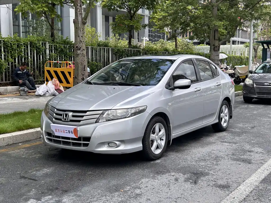 Honda City Classic 2010