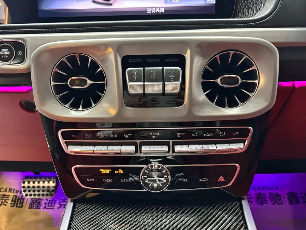 Mercedes-Benz G-Class AMG 2020 — фото 15