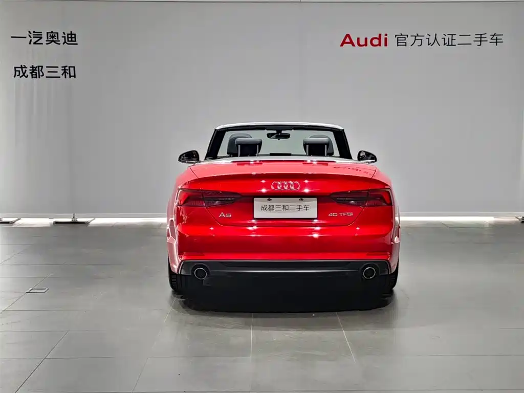 Audi A5 2018 — фото 6