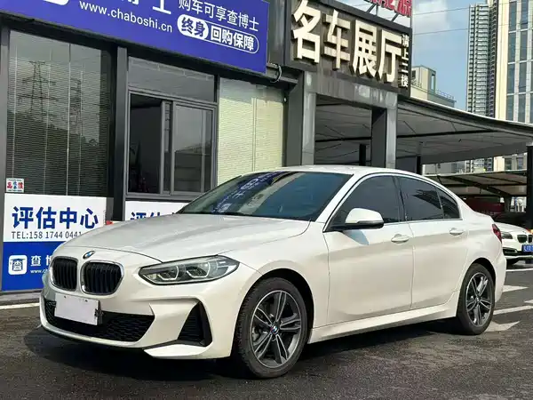 BMW 1 Series 2022