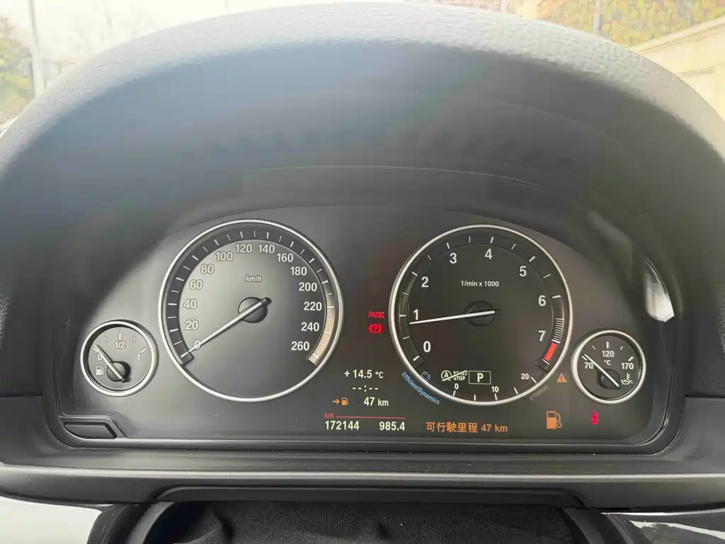 BMW 5 Series 2014 — фото 10