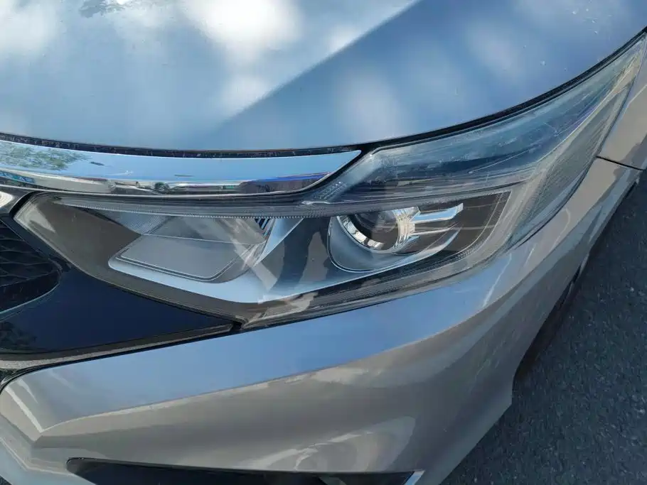 Honda Crider 2021