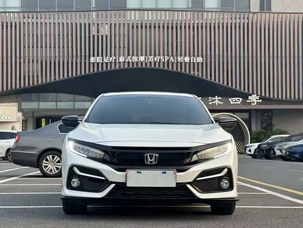 Honda Civic 2022