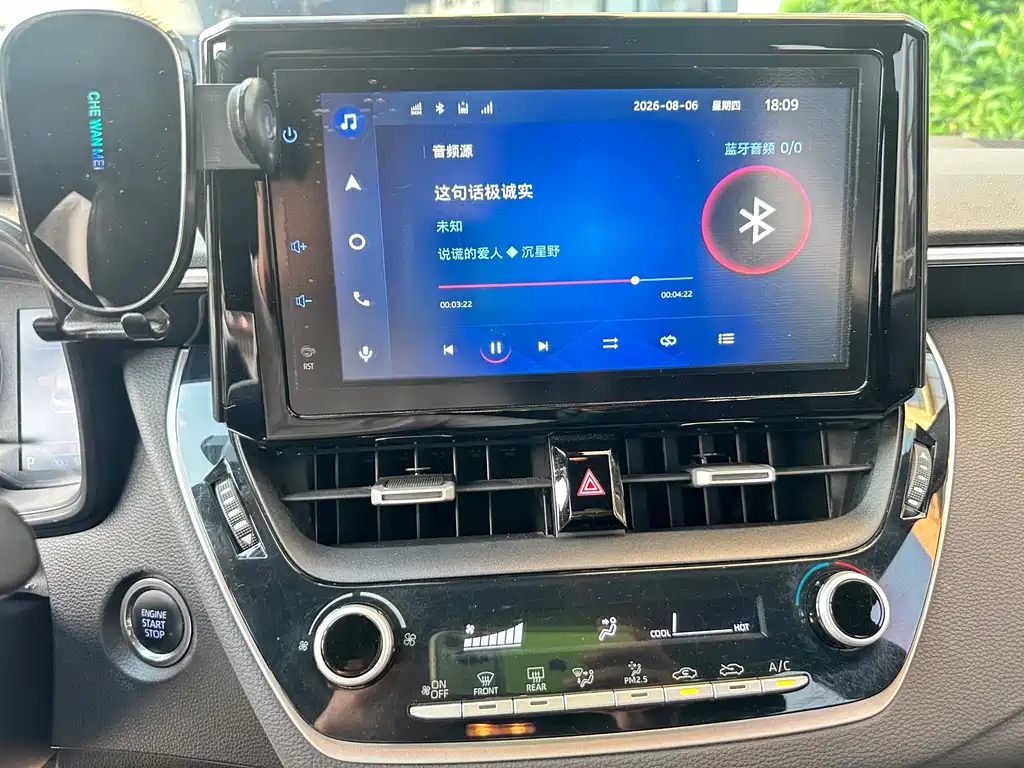 Toyota Levin 2020 — фото 10