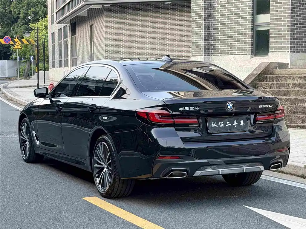 BMW 5 Series 2023