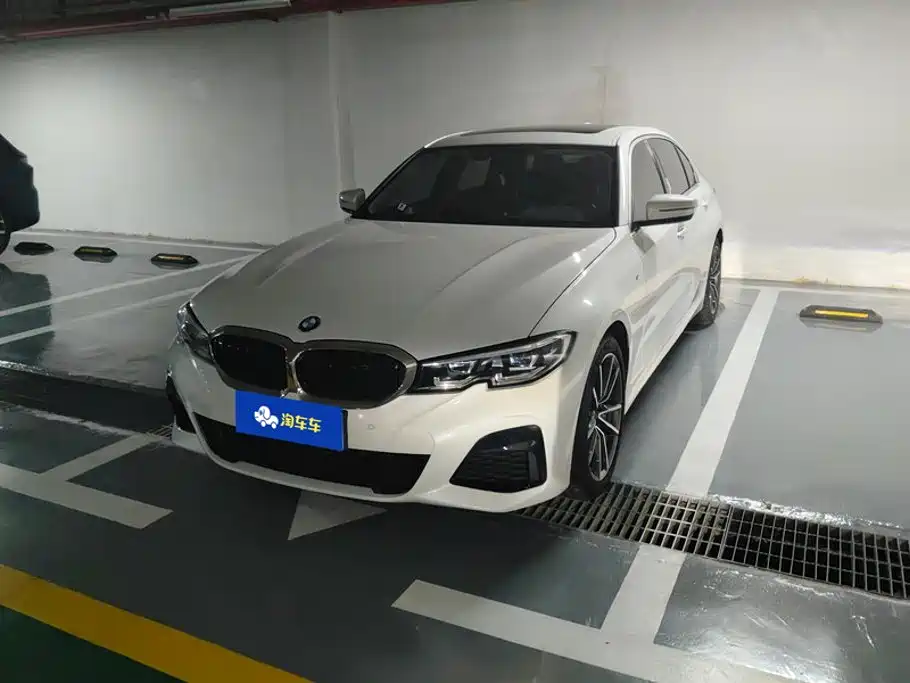 BMW 3 Series 2020