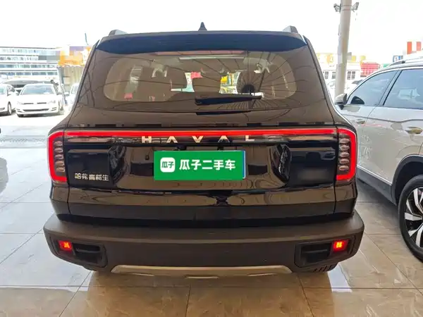 Haval Dargo 2024