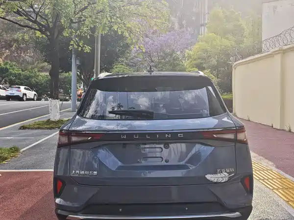 Wuling Star 2021