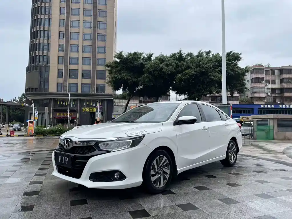 Honda Crider 2020