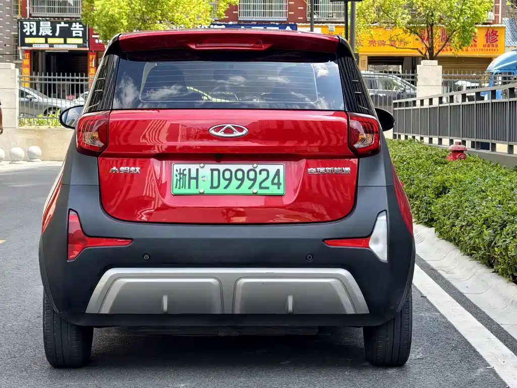 Chery eQ1 2022