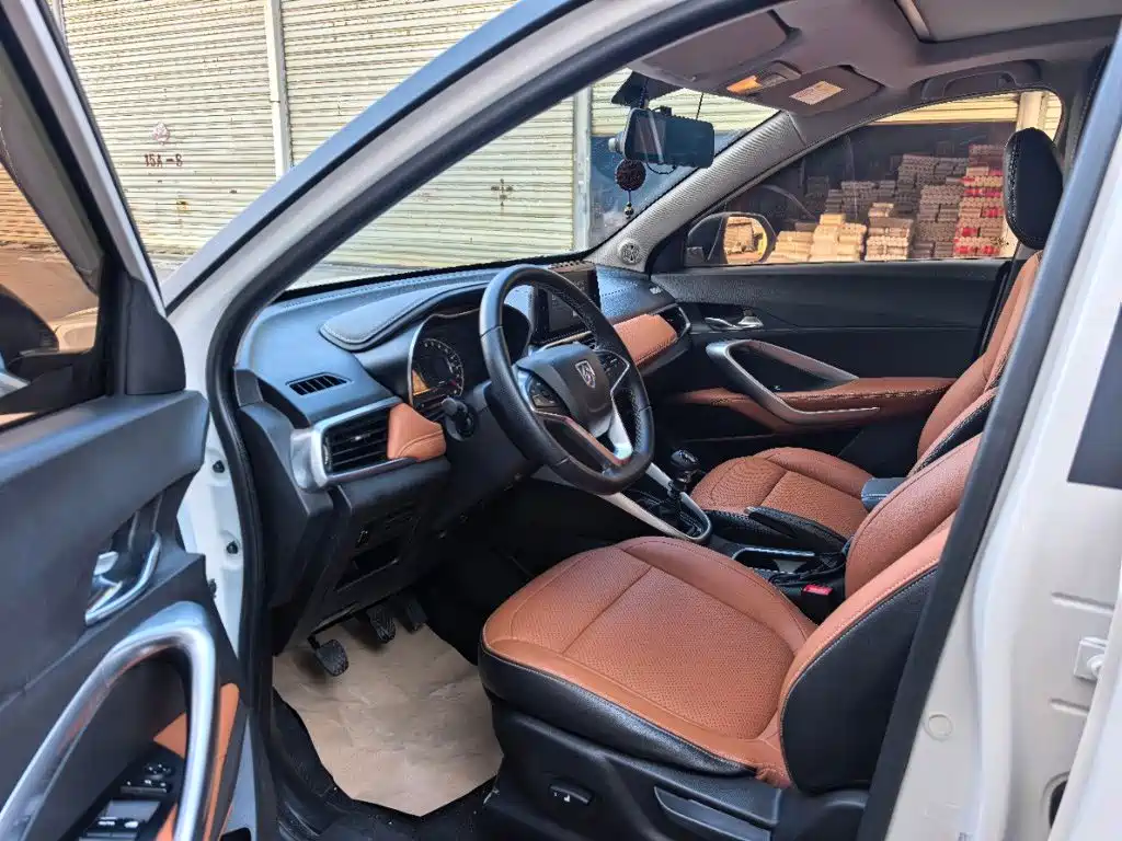 Baojun 510 2019