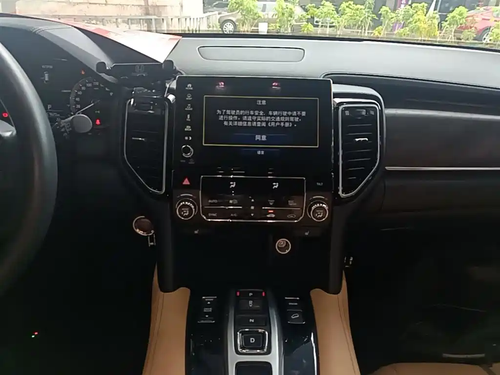 Honda UR-V 2022 — фото 13