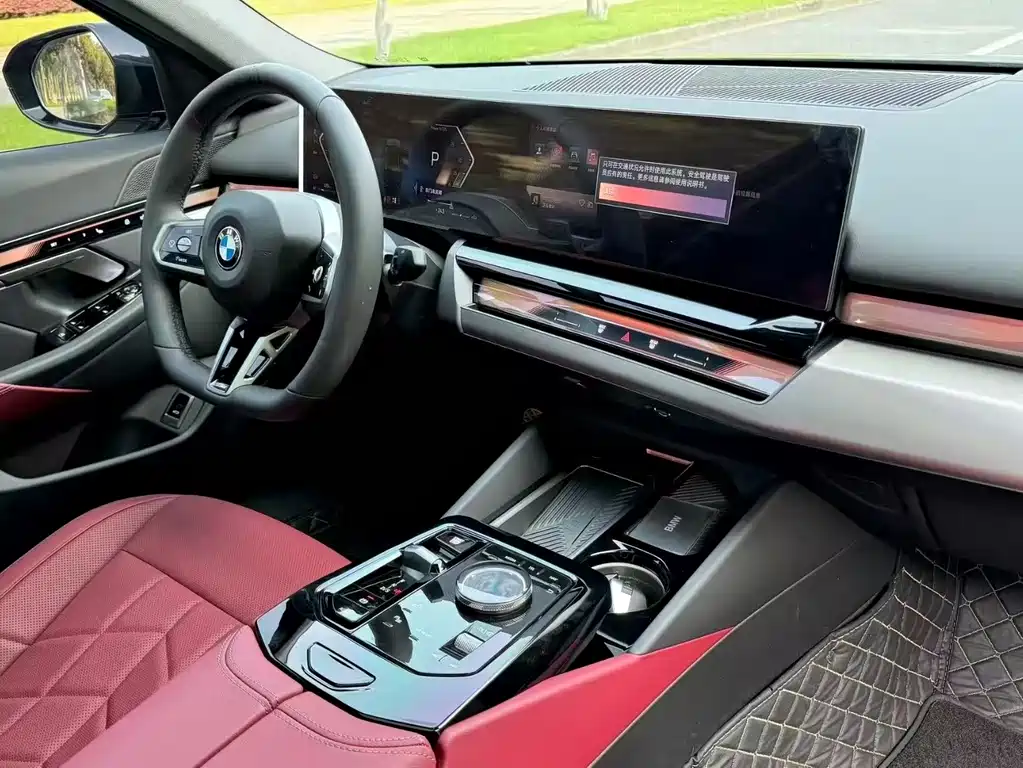 BMW 5 Series 2025