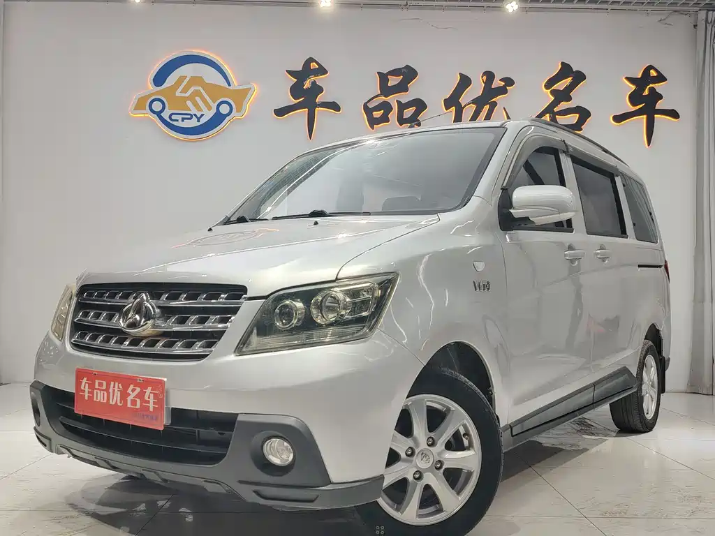 Kaicheng Ono S 2017