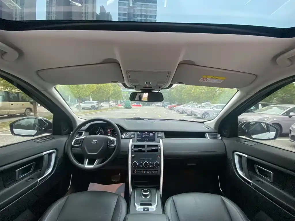 Land Rover Discovery Sport 2018 — фото 4
