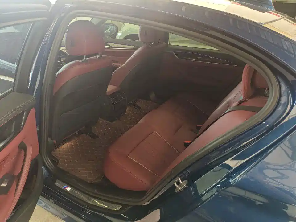 BMW 5 Series 2021