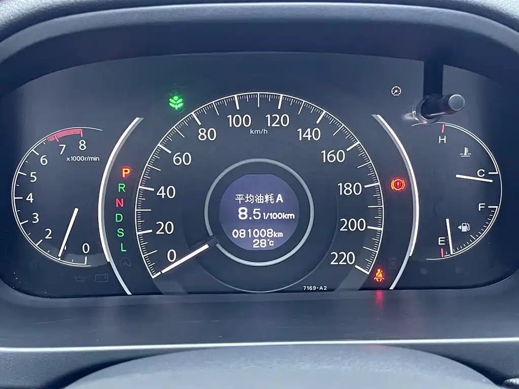 Honda CR-V 2016 — фото 12
