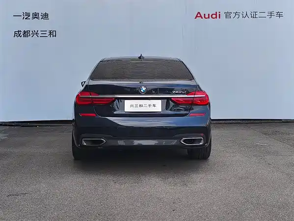 BMW 7 Series 2016