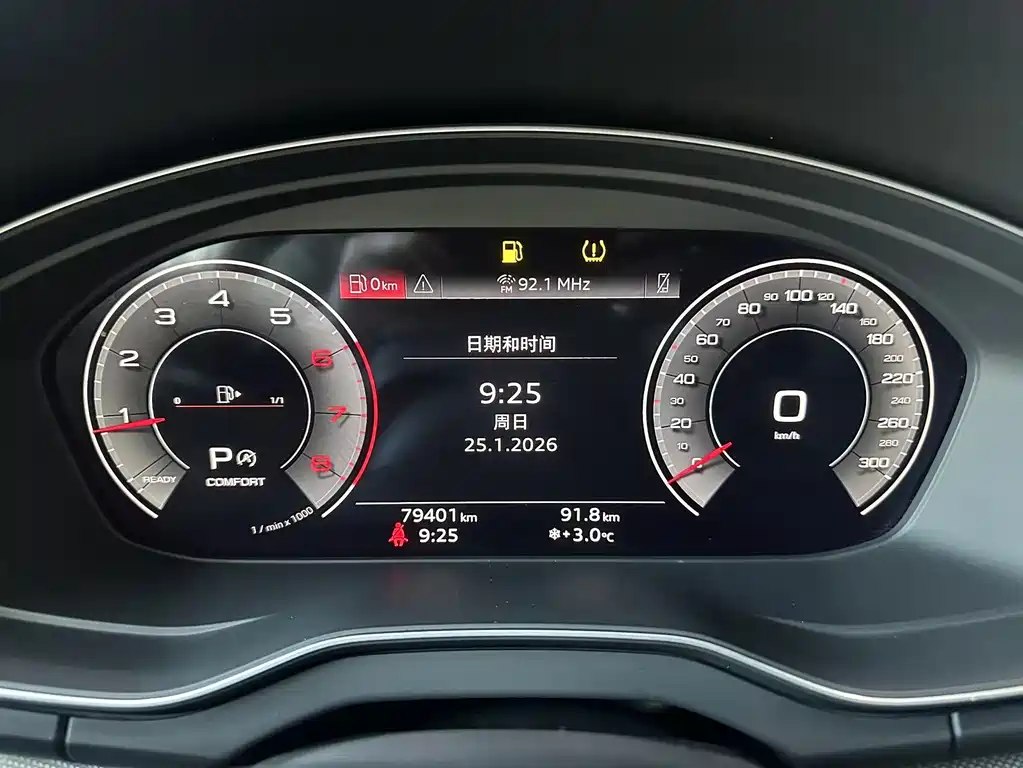 Audi Q5L 2022 — фото 12