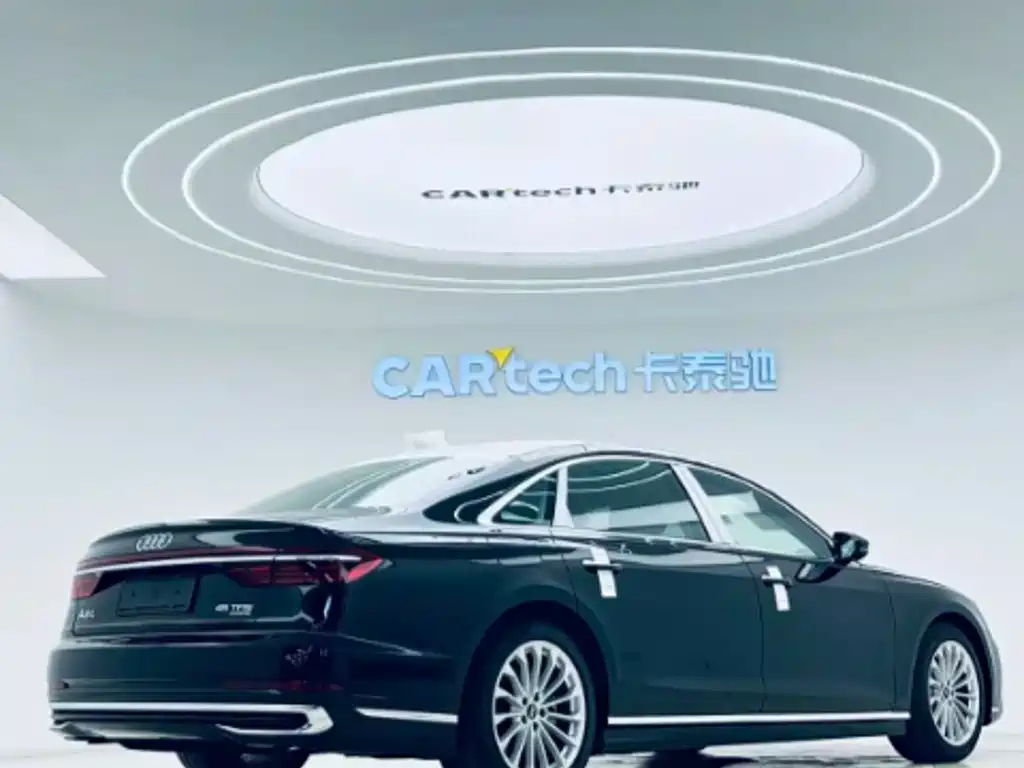 Audi A8 2026