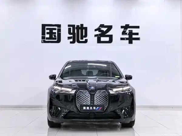 BMW iX 2022