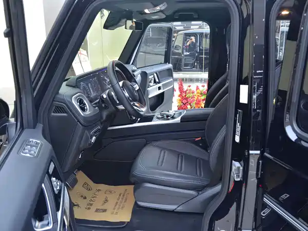 Mercedes-Benz G-Class 2024