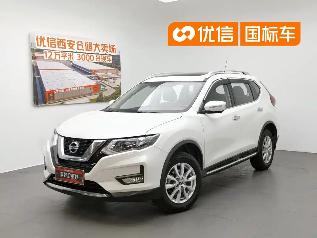 Nissan X-Trail 2018