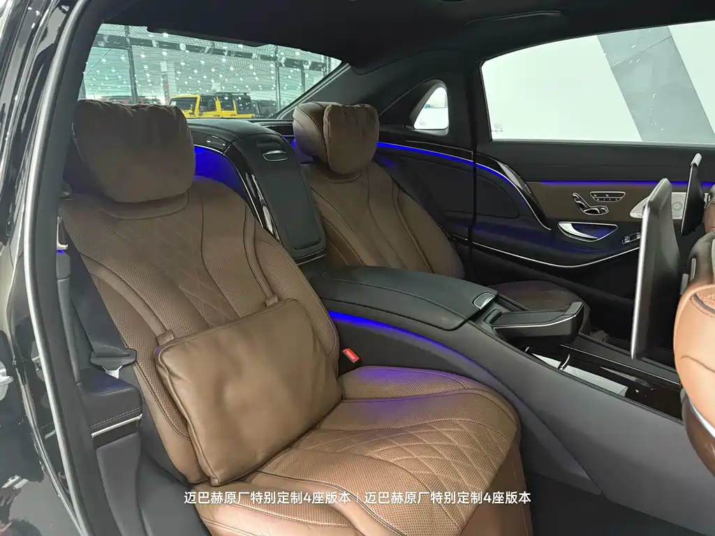 Mercedes-Benz S-Class 2020 — фото 29