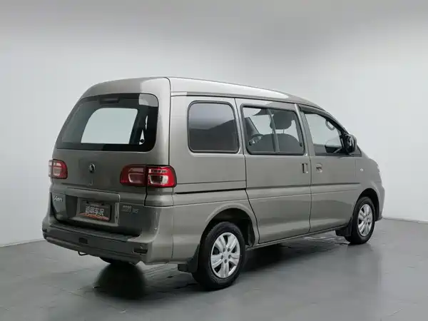 Dongfeng Lingzhi 2025
